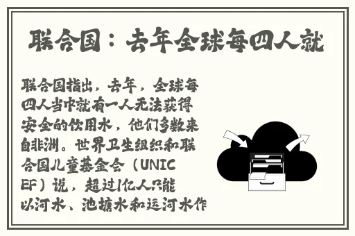718sx张津瑜国际版车型介绍